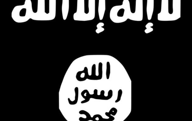 Το Ισλαμικό Κράτος ισχυρίζεται ότι ο 17χρονος με το τσεκούρι ήταν μέλος του