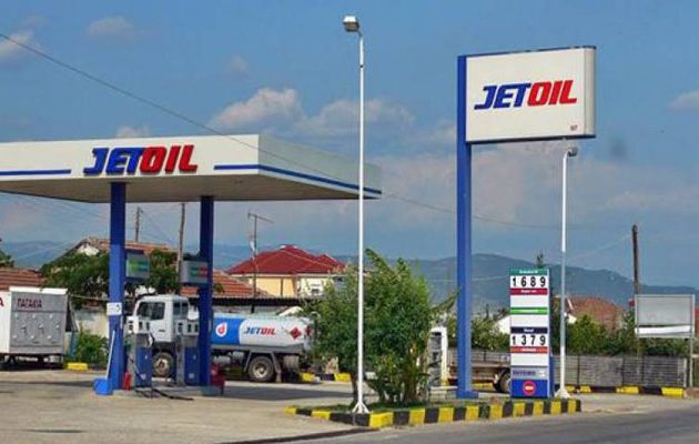 Ποιος Ελληνοαμερικανός ενδιαφέρεται για την Jet Oil (φωτο)