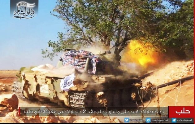 Χαλέπι: Οι τζιχαντιστές κατέλαβαν προπύργιο της κυβέρνησης