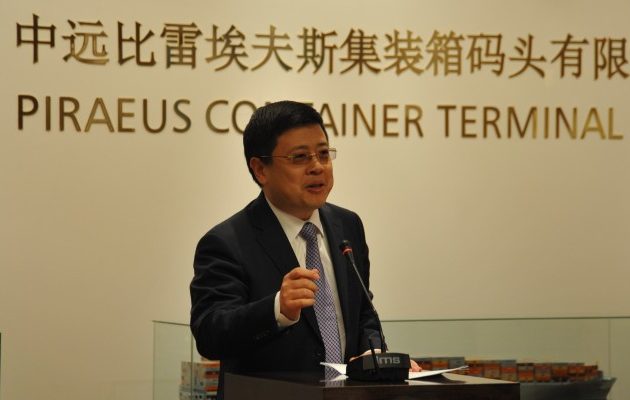 Ύμνοι για την Ελλάδα από τον πρέσβη της Κίνας –  Τι είπε για Cosco