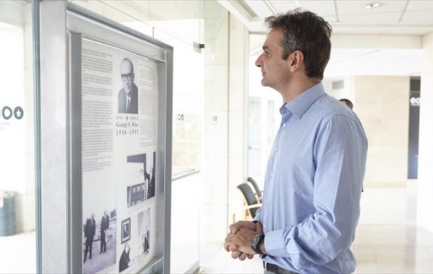 «Εξαφάνιση του προέδρου της ΝΔ, μπορείτε να βοηθήσετε;»