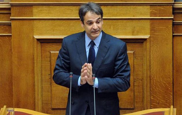 Mητσοτάκης: Θέλουνε ακυβερνησία και παίζουν παιχνίδια με τους θεσμούς