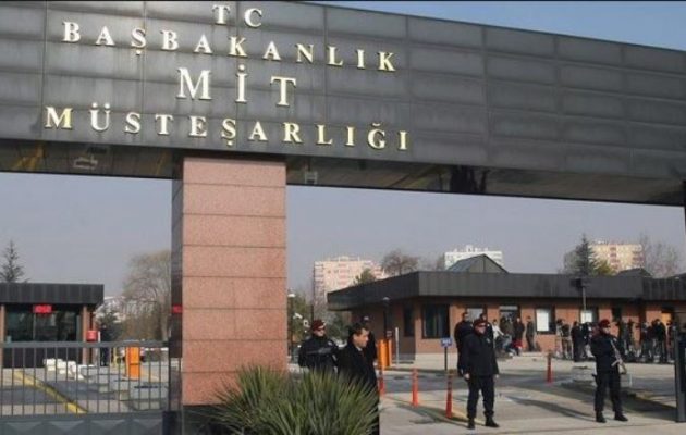 Απολύθηκαν 180 Τούρκοι πράκτορες από τη ΜΙΤ – Είχαν σημαντικά πόστα
