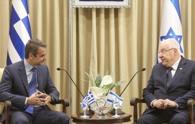 Κυριάκος Μητσοτάκης: «Το Ισραήλ είναι στρατηγικός εταίρος για την Ελλάδα»