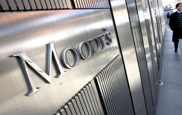 Η Moody’s υποβάθμισε πέντε ελληνικές τράπεζες