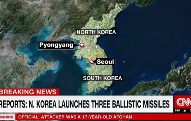 Τρεις βαλλιστικούς πυραύλους εκτόξευσε η Βόρεια Κορέα