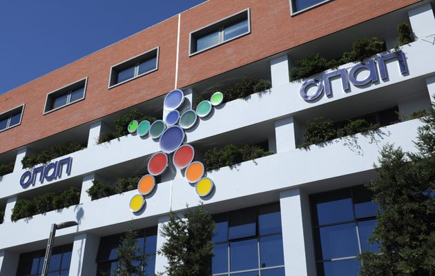 ΟΠΑΠ: Ποιοι απαρτίζουν το νέο Διοικητικό Συμβούλιο