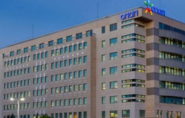 Aυτό είναι το νέο εντυπωσιακό κτίριο του ΟΠΑΠ – Που βρίσκεται