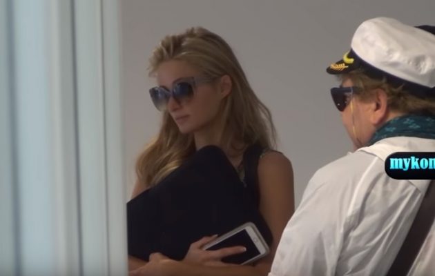 Η Πάρις Χίλτον προσγειώθηκε με ιδιωτικό τζετ στη Μύκονο (βίντεο)