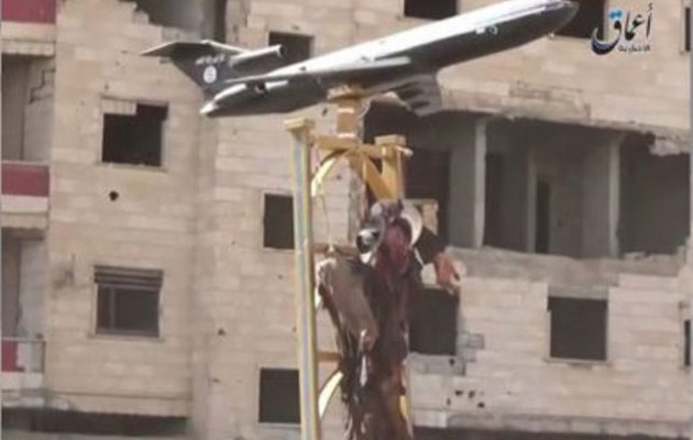 Το Ισλαμικό Κράτος σταύρωσε Σύρο πιλότο στη Ντέιρ Αλ Ζουρ (φωτο)