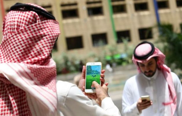 Οι Σαουδάραβες κυνηγάνε Πόκεμον στη Μέκκα! Έφτασαν μέχρι το μεγάλο τζαμί