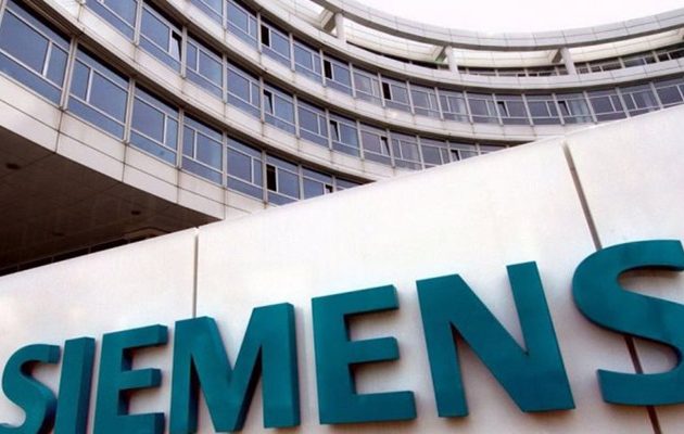 Ενοχή Χριστοφοράκου και άλλων δέκα για τα «μαύρα ταμεία» της Siemens ζήτησε η εισαγγελέας