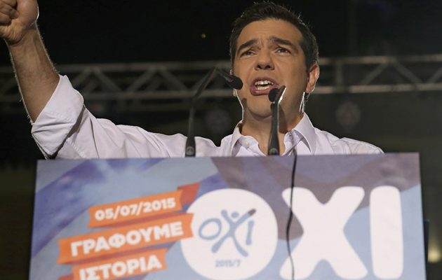 Τσίπρας: Ανοίγουμε το δρόμο σε θεσμικές τομές για την Ελλάδα του 2021