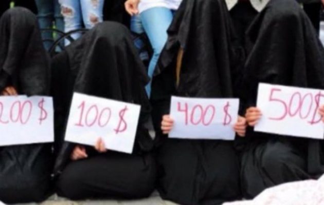 Το Ισλαμικό Κράτος πουλά γυναίκες – ερωτικές σκλάβες στα Facebook και Telegram
