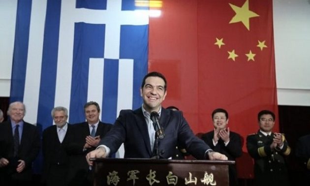 Τσίπρας: Η Ελλάδα γίνεται πύλη της Κίνας στην Ευρώπη