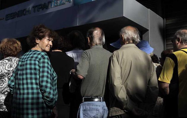 Tράπεζα της Ελλάδος: Έτσι θα γίνει η άρση των capital controls