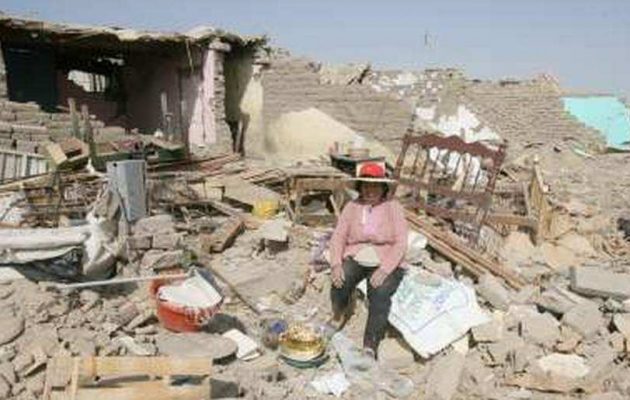 Περού: Ισχυρός σεισμός 5,2 Ρίχτερ  με νεκρούς και τραυματίες