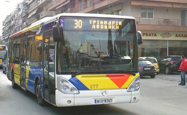 65χρονος έβγαλε κατσαβίδι σε λεωφορείο και απειλούσε τους επιβάτες