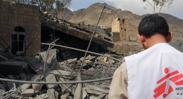 Υεμένη: Αεροπορική επιδρομή σε νοσοκομείο των Γιατρών Χωρίς Σύνορα – Δεκάδες νεκροί