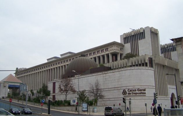 Συμφωνία διάσωσης της μεγαλύτερης τράπεζας της Πορτογαλίας