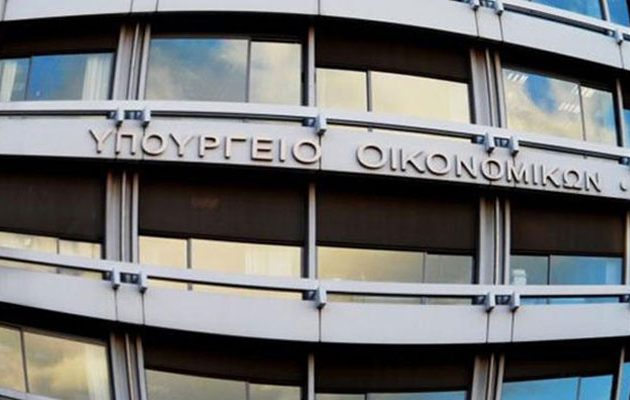 Αμοιβή σε όσους δίνουν στοιχεία για «χαμένες» κληρονομιές