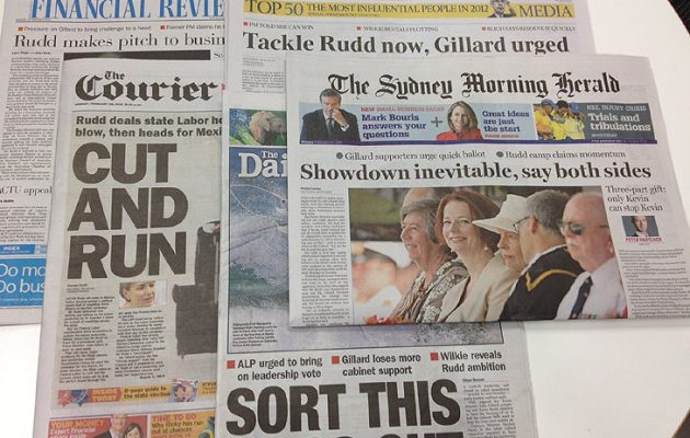 Καταρρέουν οι εφημερίδες και στην Αυστραλία