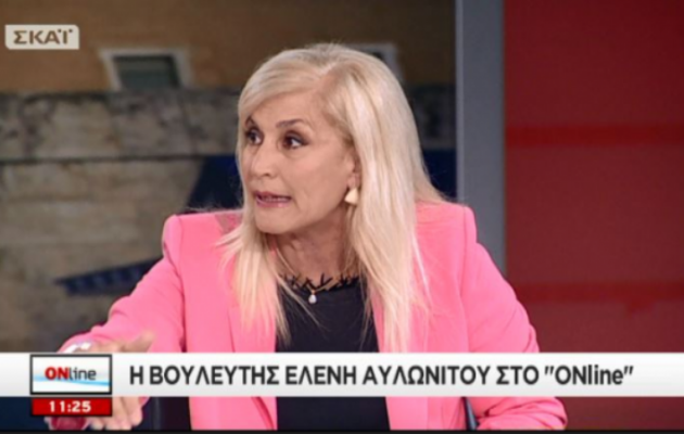 Η Αυλωνίτου χαρακτήρισε τους μπαχαλάκηδες “αξιέπαινα παιδιά” – Μαζέψτε την!