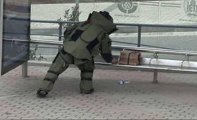 Συναγερμός στο Ρίο 2016: Εντοπίστηκε ύποπτο δέμα