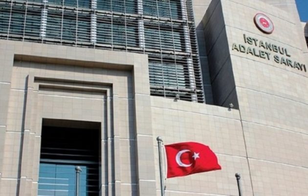 173 δικαστικοί υπάλληλοι συλλαμβάνονται στην Κωνσταντινούπολη