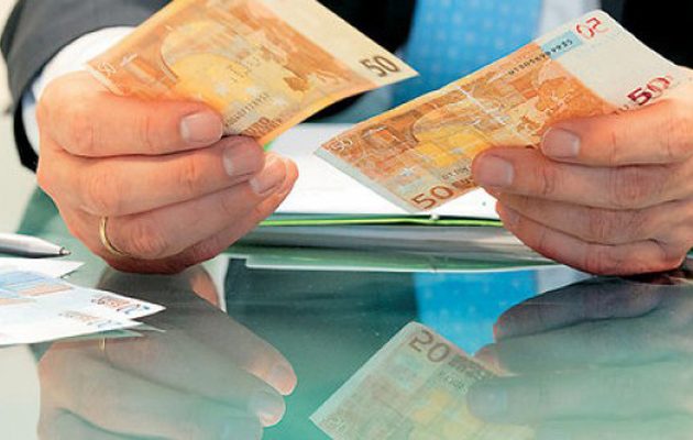 Tροπολογίες ανάσα για το εφάπαξ – Ποιους αφορούν