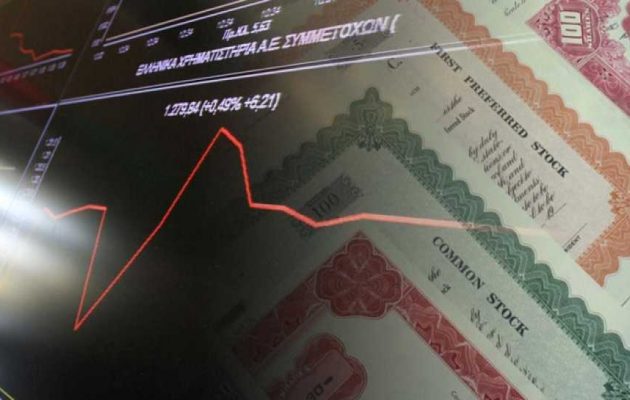 Βγήκαμε στις αγορές – Ποιο ποσό δανειστήκαμε μέσω εντόκων γραμματιών