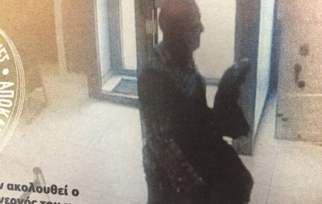 Αυτοί είναι οι δράστες της ληστείας σε τράπεζα στους Αμπελόκηπους (φωτο)