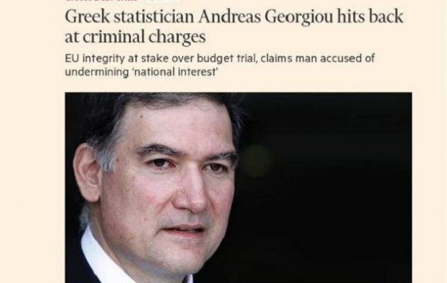 Ο Γεωργίου της ΕΛΣΤΑΤ συνδέει την τύχη του με το χρέος!