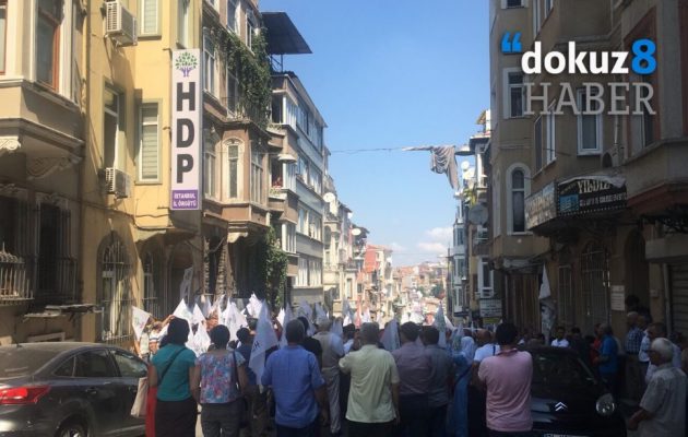 Συνελήφθησαν 17 Κούρδοι μέλη του HDP στην Κωνσταντινούπολη