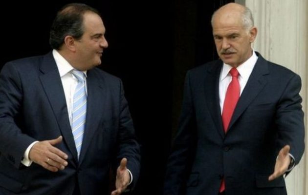 Επίθεση Παπανδρέου στον Καραμανλή: “Αποκρύπτουν στοιχεία για τις ευθύνες του”