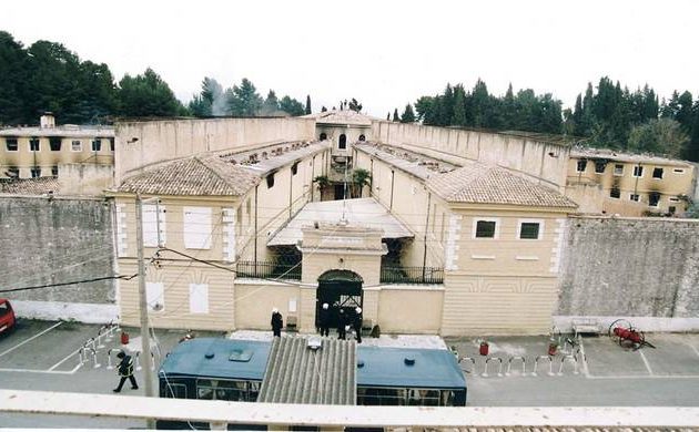 Συλλήψεις κρατουμένων στις φυλακές Κέρκυρας για οπλοκατοχή