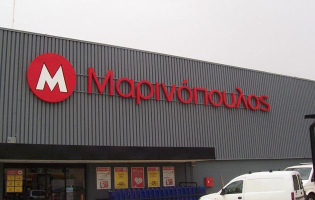 Σωσίβιο στη Μαρινόπουλος ρίχνουν Σκλαβενίτης και τράπεζες