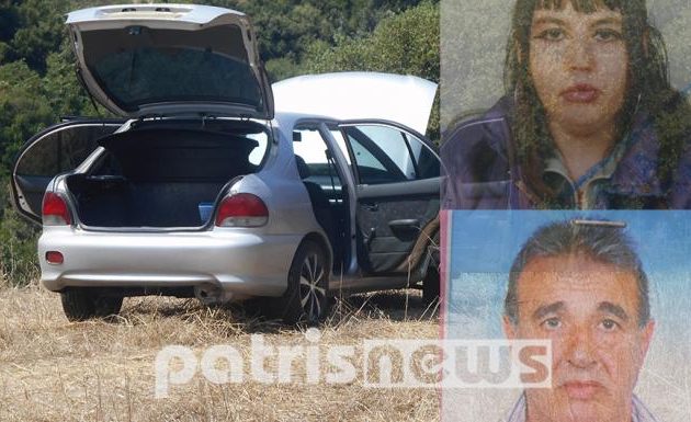 Πέπλο μυστηρίου για τις συνθήκες θανάτου πατέρα και κόρης στην Ηλεία