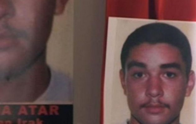 Καταζητείται ο επικίνδυνος τρομοκράτης – τζιχαντιστής Οσάμα Άταρ