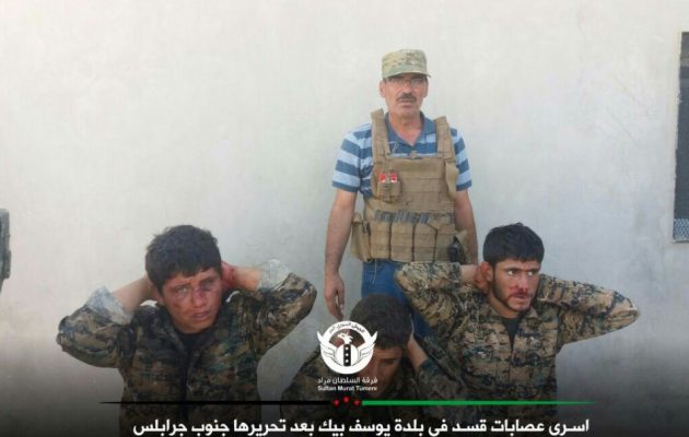 Οι Τούρκοι έπιασαν αιχμαλώτους τρεις SDF και τους βασάνισαν (φωτο + βίντεο)