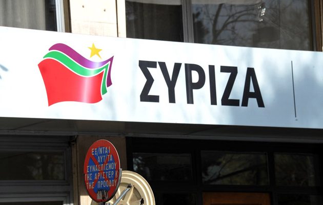 Καταδίκη από το ΣΥΡΙΖΑ της βάρβαρης επίθεσης στον διοικητή της Τροχαίας
