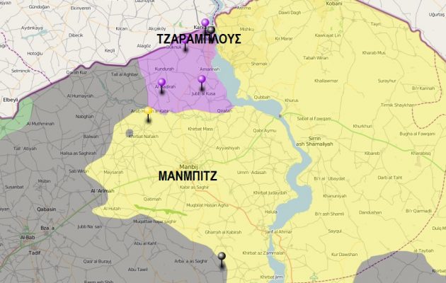 Νέα προειδοποίηση ΗΠΑ στην Τουρκία: Μην πάτε παραπέρα στη Συρία