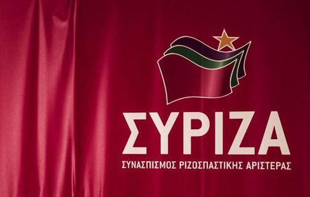 Παρουσία του ΣΥΡΙΖΑ στο Παγκόσμιο Κοινωνικό Φόρουμ στον Καναδά