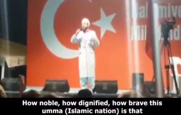 Ιμάμης του Ερντογάν: “Οι πραξικοπηματίες είναι λάφυρα, γλεντήστε τους!” (βίντεο)