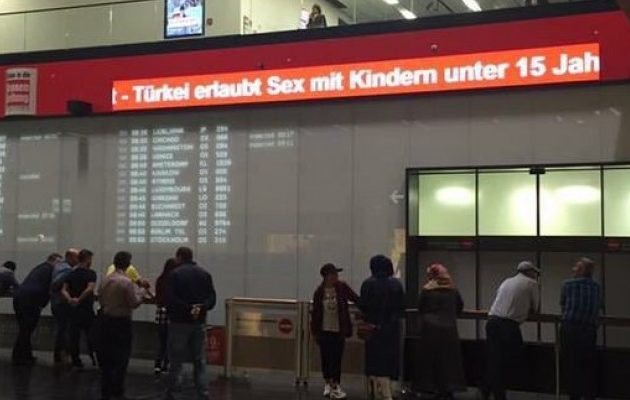 Η Αυστρία τρολάρει την Τουρκία με… σεξουαλικές πράξεις με 15χρονα