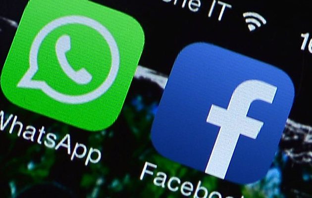 Το WhatsApp θα δίνει τα στοιχεία των χρηστών του στο Facebook