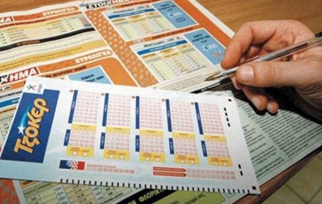 Nέο τζακ ποτ στο Τζόκερ – Πάνω από 3 εκατ. στην επόμενη κλήρωση