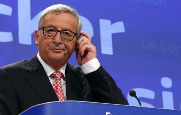 Γιούνκερ: Να ξέρουμε τις προθέσεις Τραμπ για εμπόριο, ΝΑΤΟ και κλιματική αλλαγή