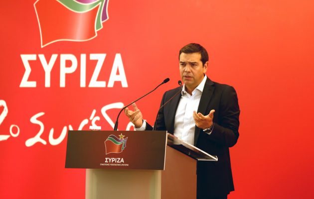 Tσίπρας στην ΠΓ του ΣΥΡΙΖΑ: Στόχος η ενίσχυση της κοινωνικής πολιτικής