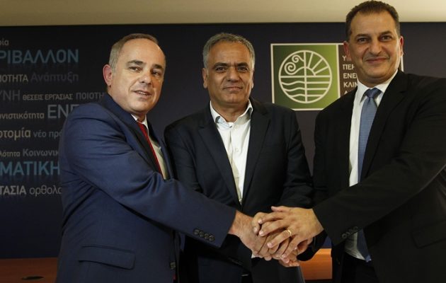 Ελλάδα-Κύπρος-Ισραήλ: Ισχυρή συμμαχία στον ενεργειακό τομέα